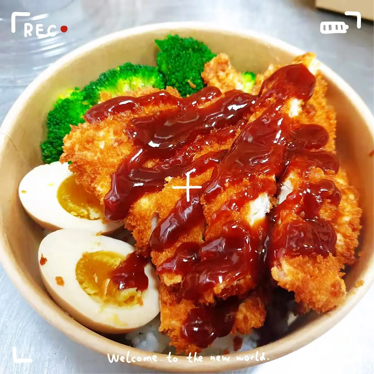 chicken katsu don 日式鸡排饭